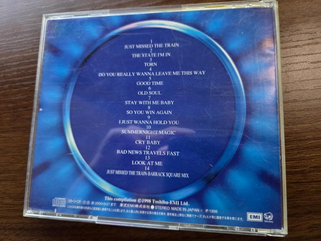 Trine Rein - The Greatest - CD Japan Press Limited Edition with OBI 1998