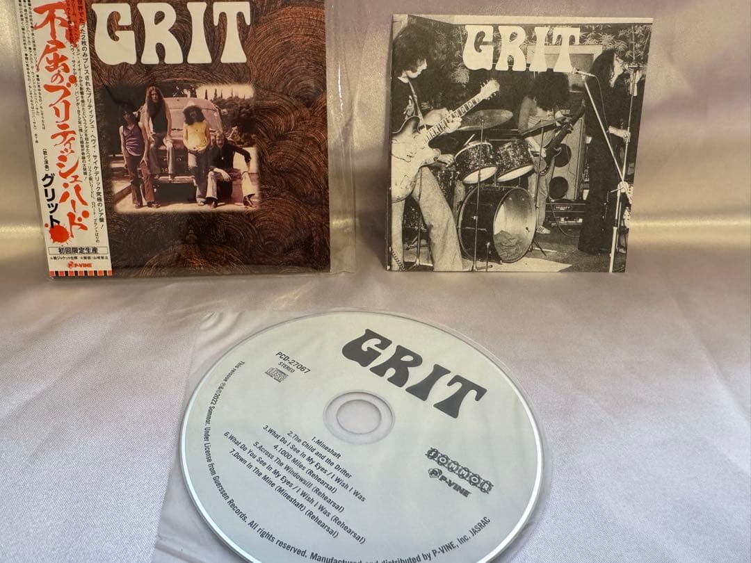 Grit - Immortal British Hard (Grit) Japan Mini LP CD Limited Edition PCD-27067