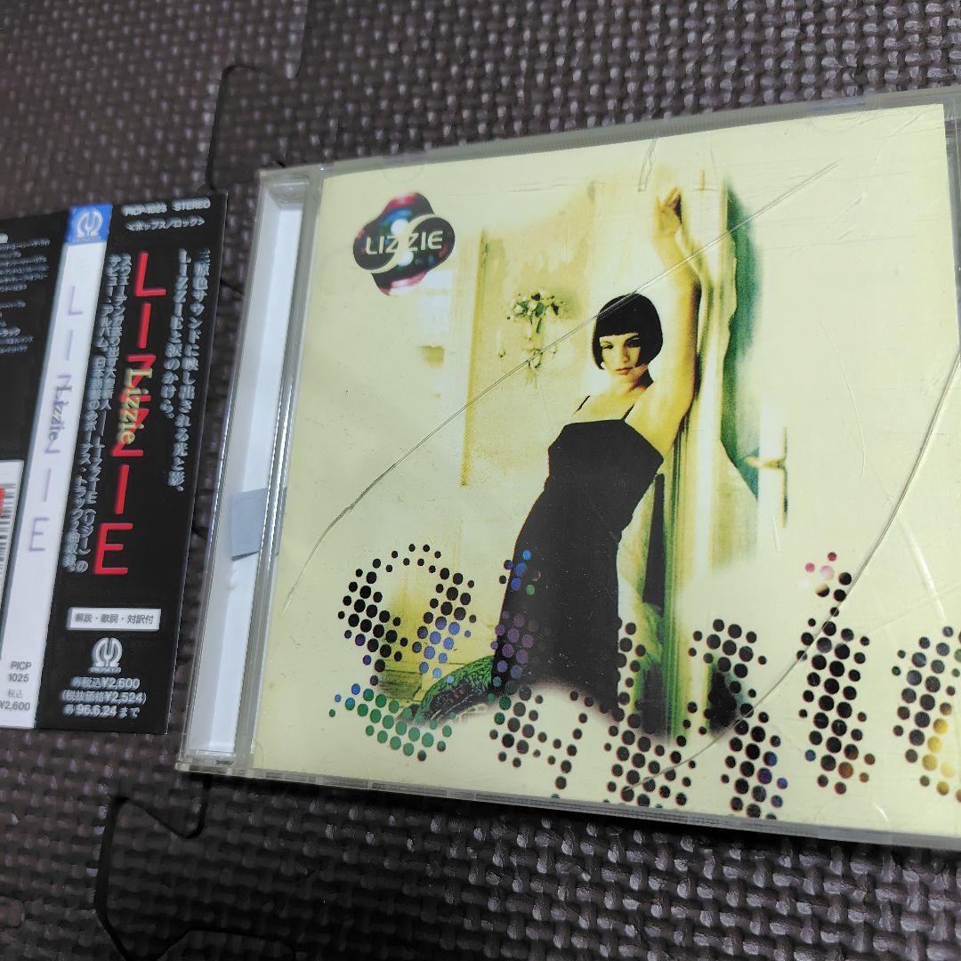 Lizzie Debut Album Japan Press CD with Bonus Tracks, Promo Copy