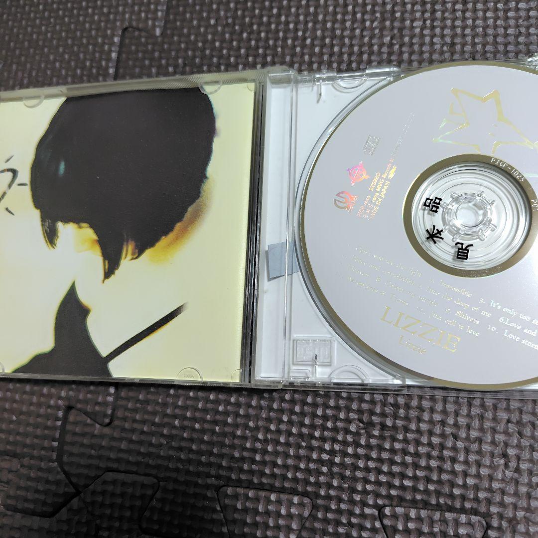 Lizzie Debut Album Japan Press CD with Bonus Tracks, Promo Copy