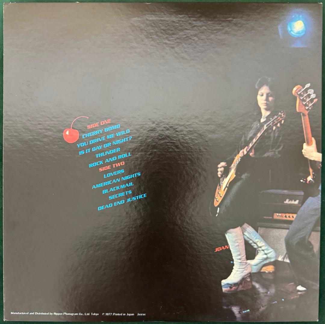 The Runaways Self-Titled LP Japan Pressing w/ OBI Rock Vinyl Mercury RJ-7165