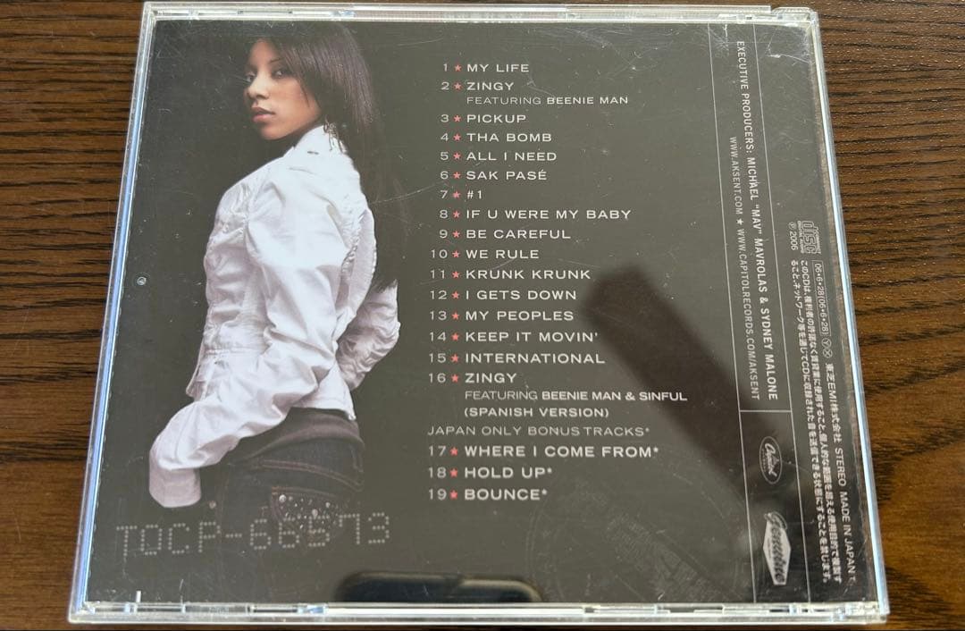 Aksent International CD Japan Press with OBI 19 Tracks 2006 Hip Hop