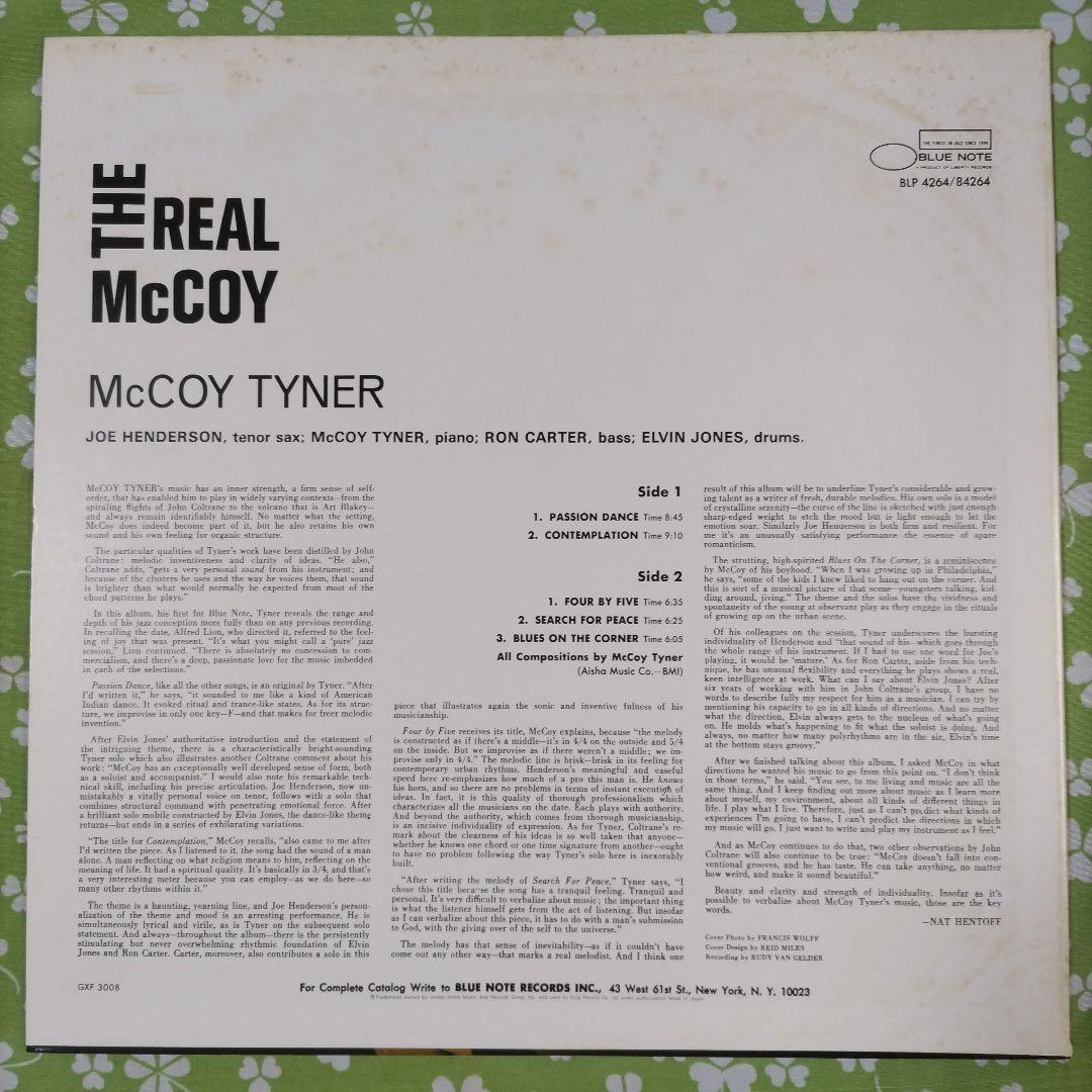 McCoy Tyner - The Real McCoy LP 1977 Japanese Pressing Blue Note GXF-3008 Jazz