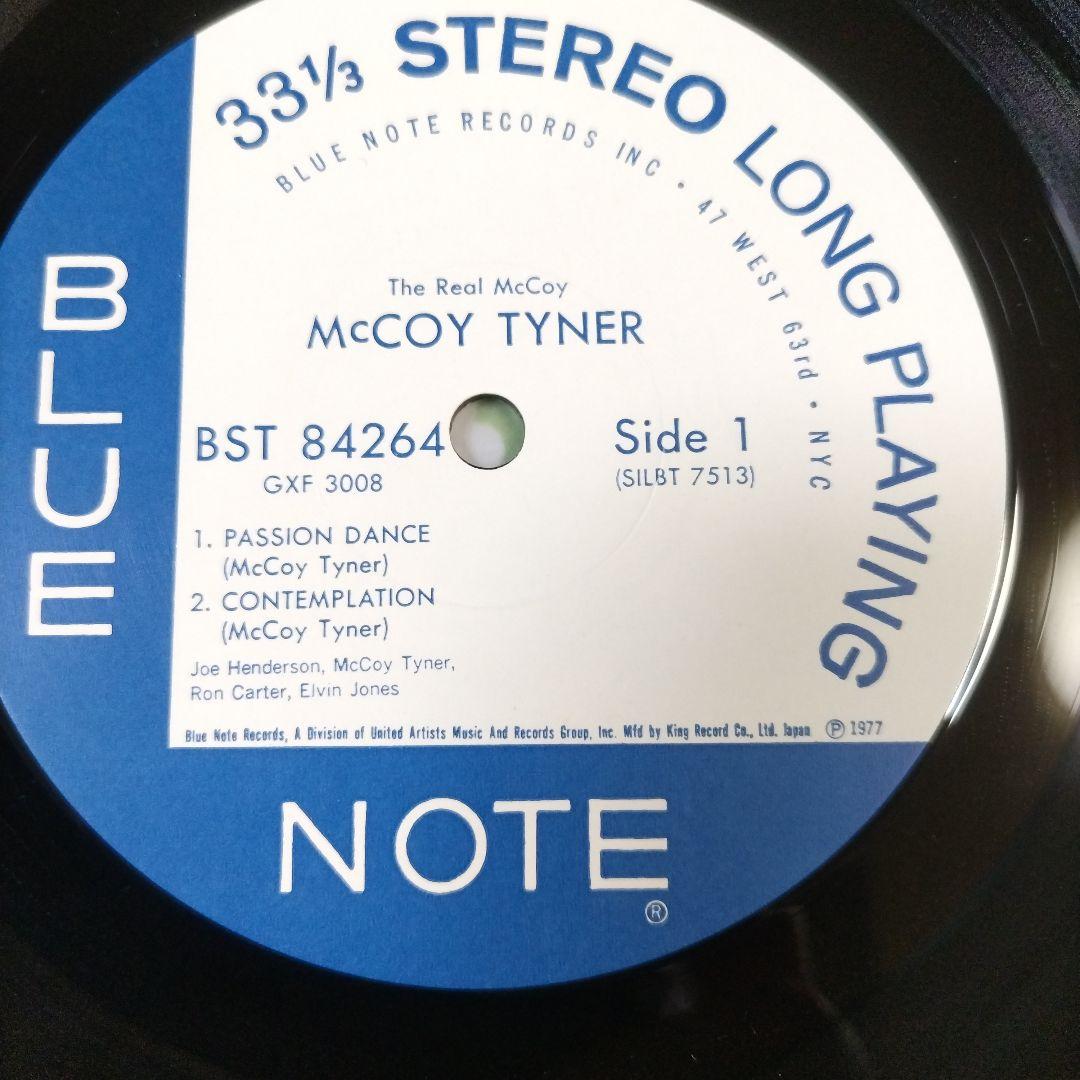 McCoy Tyner - The Real McCoy LP 1977 Japanese Pressing Blue Note GXF-3008 Jazz