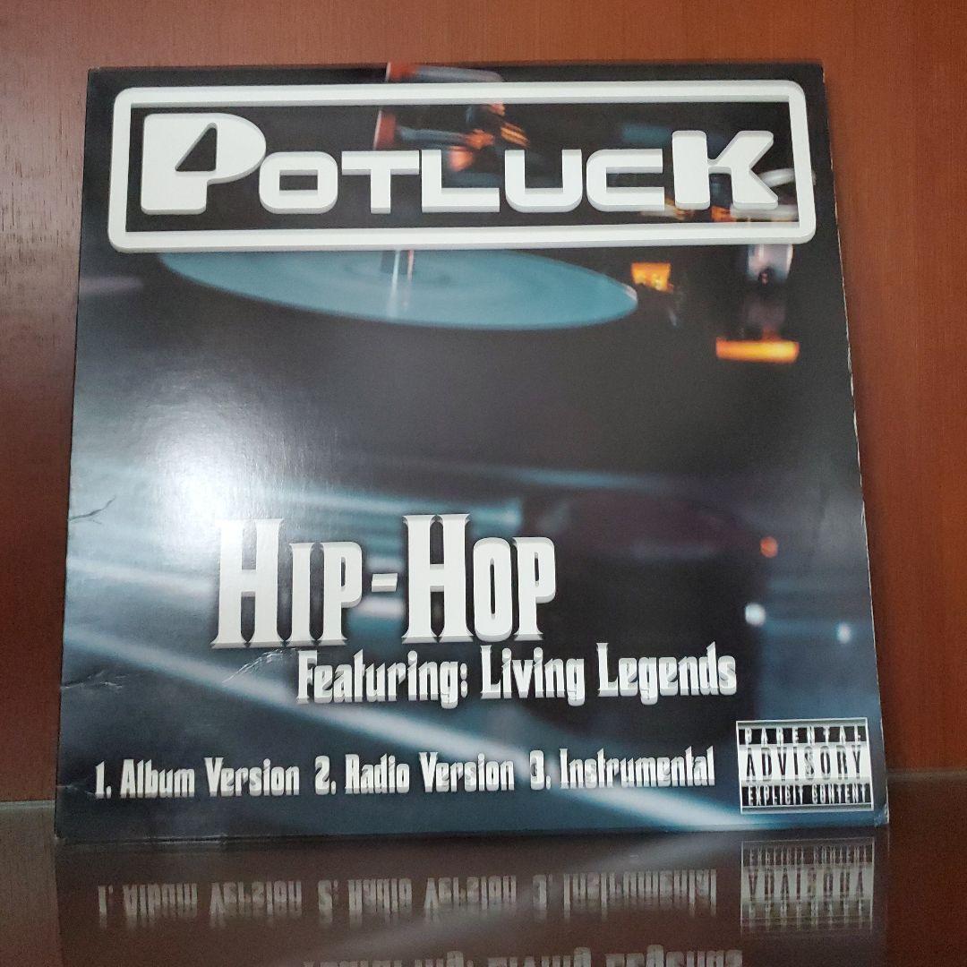 Potluck - U Aint That Fine / Hip-Hop 12" Single E-40 Living Legends West Coast