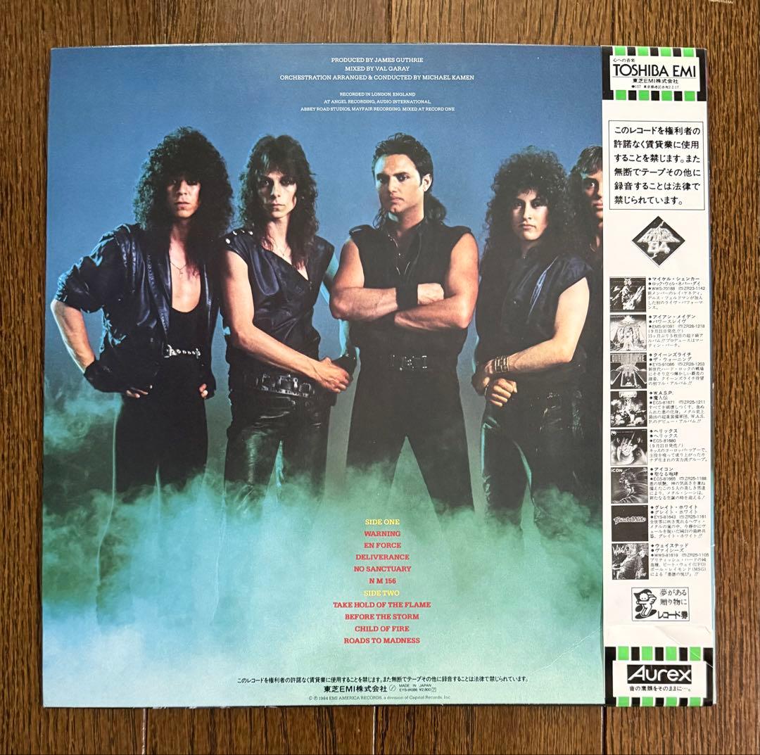 Queensryche The Warning LP Vinyl 1984 Japan Pressing EYS-91086 w/ Obi
