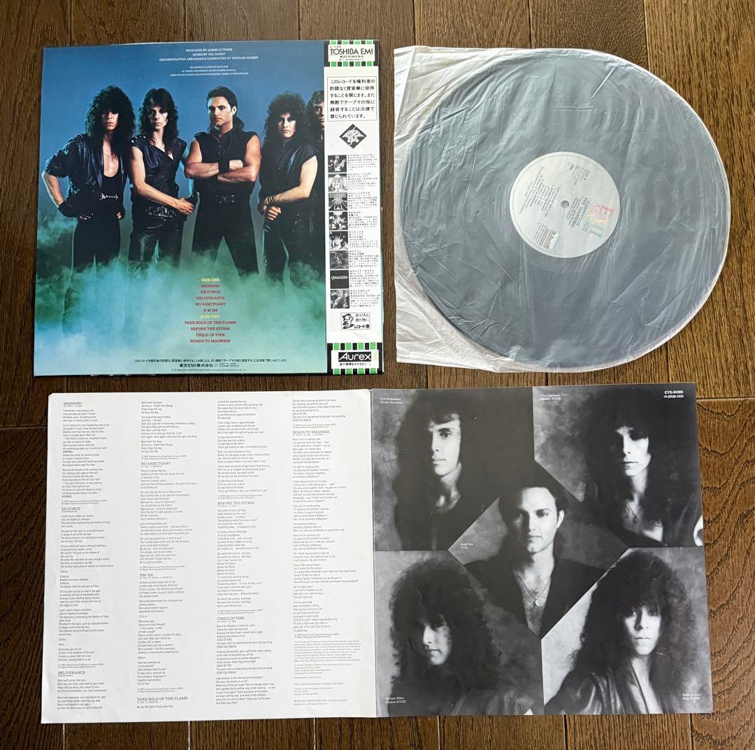 Queensryche The Warning LP Vinyl 1984 Japan Pressing EYS-91086 w/ Obi