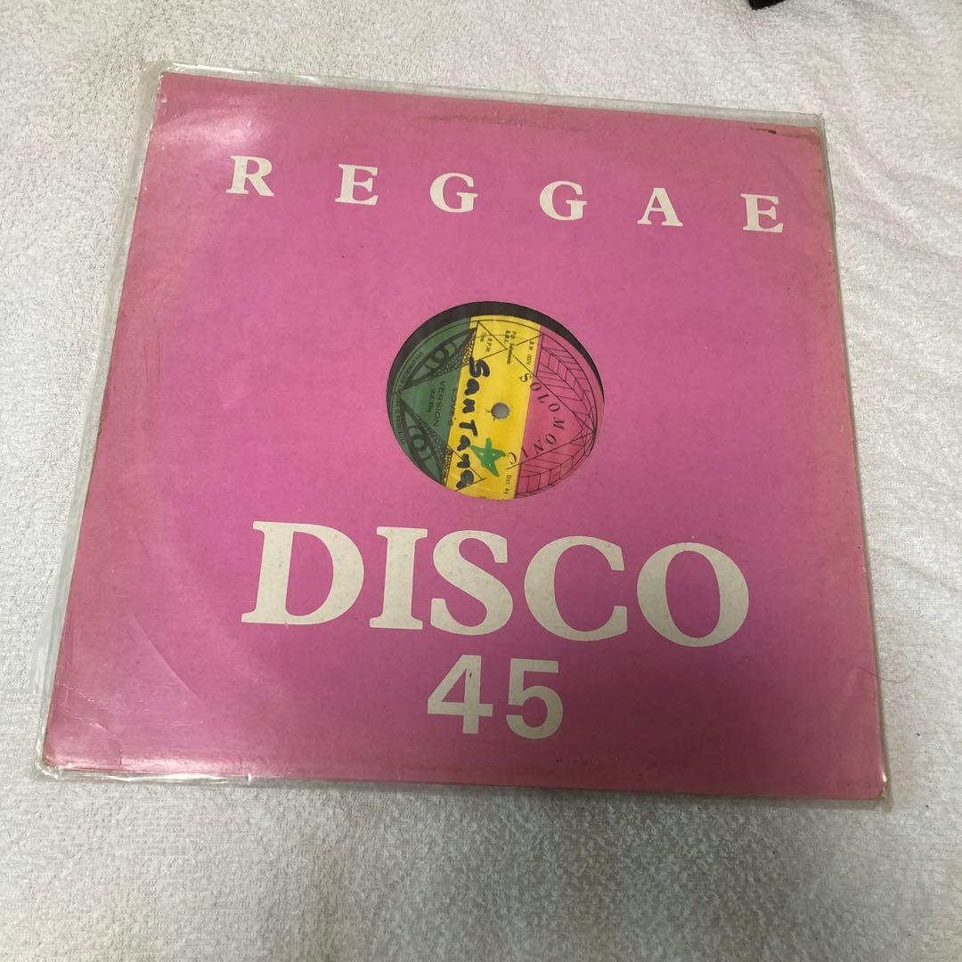 Santana - Love Fire 7" Reggae Disco 45 Solomonic Rare Roots Vinyl