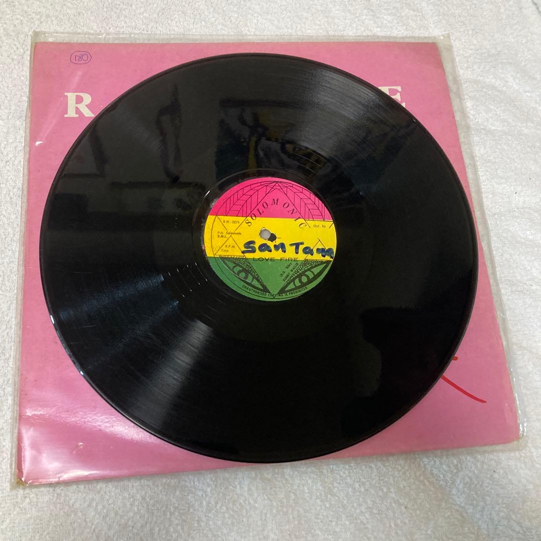 Santana - Love Fire 7" Reggae Disco 45 Solomonic Rare Roots Vinyl