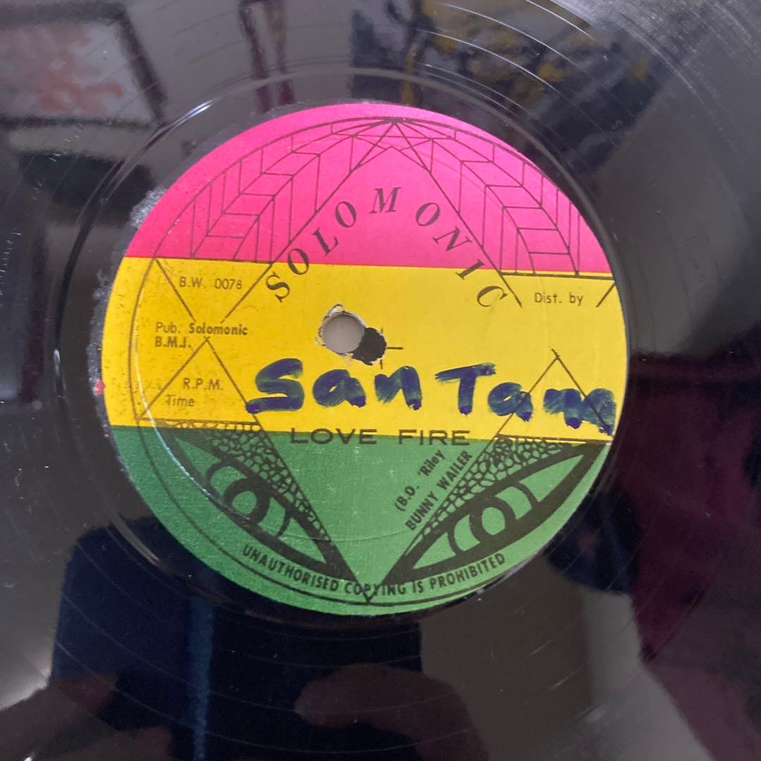Santana - Love Fire 7" Reggae Disco 45 Solomonic Rare Roots Vinyl