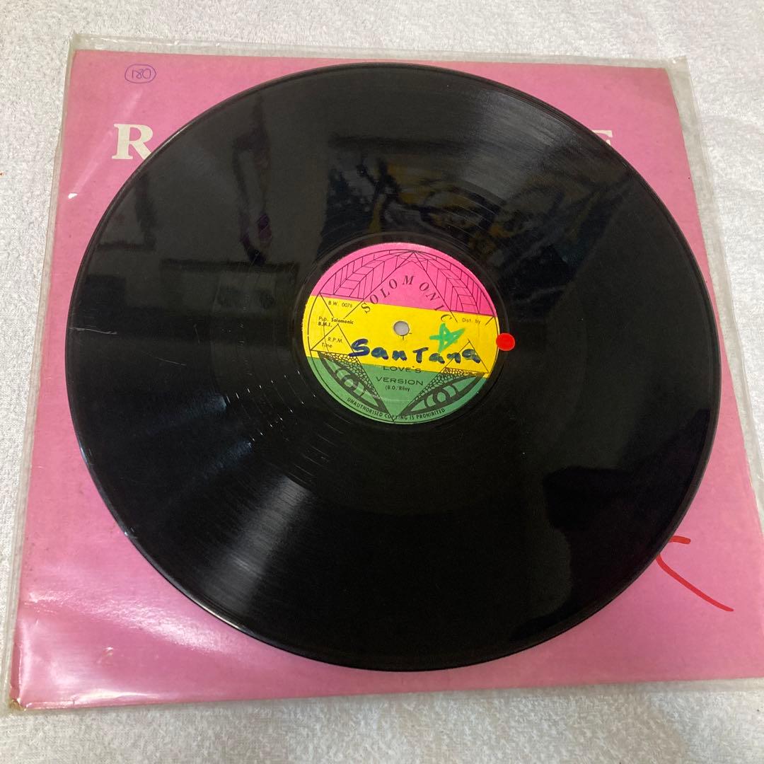 Santana - Love Fire 7" Reggae Disco 45 Solomonic Rare Roots Vinyl