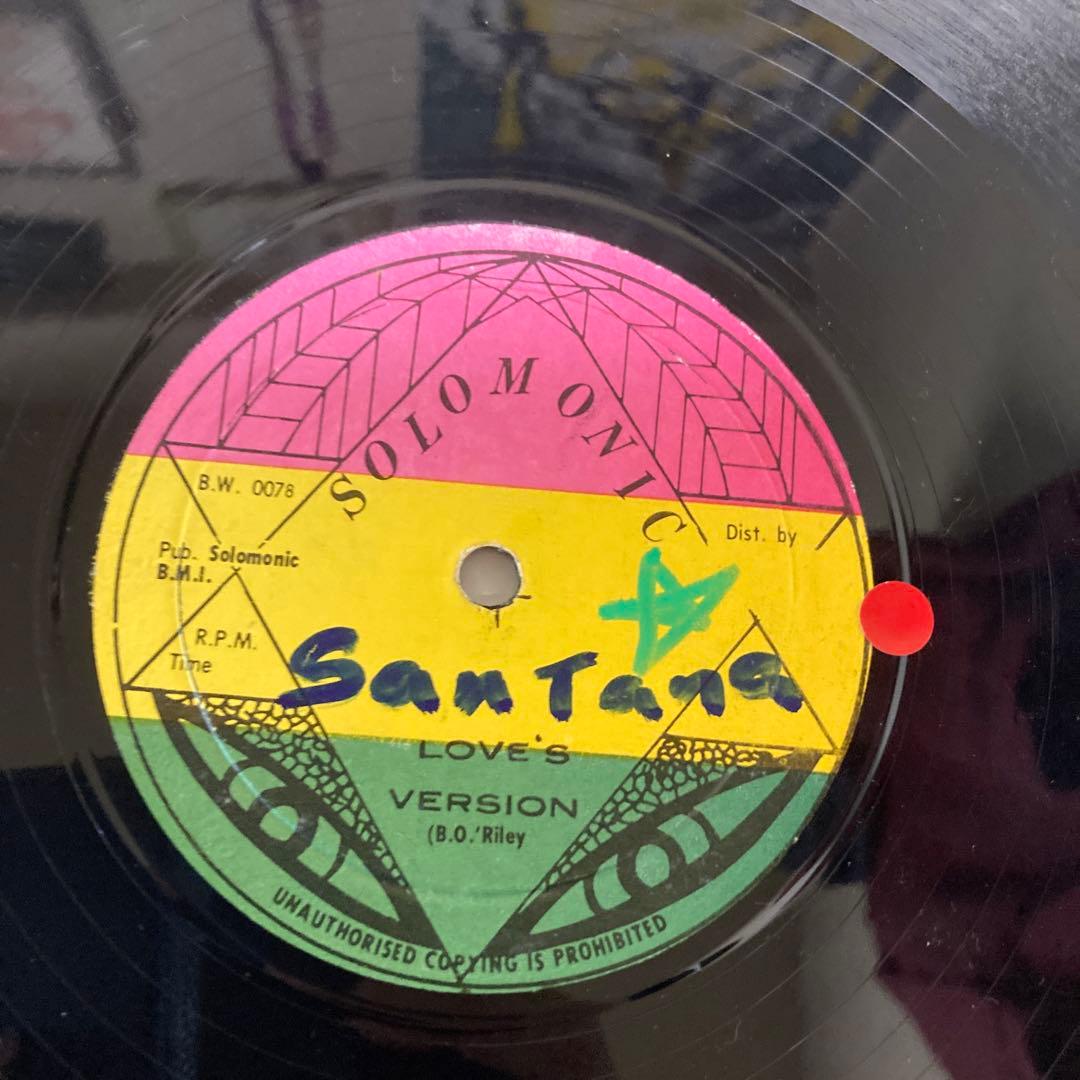 Santana - Love Fire 7" Reggae Disco 45 Solomonic Rare Roots Vinyl