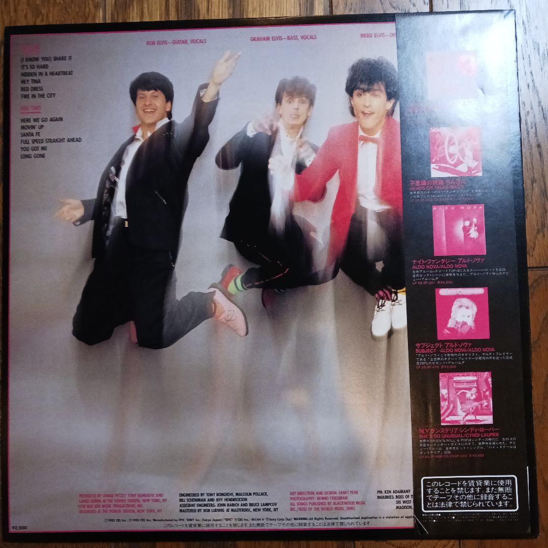 The Elvis Brothers - Movin' Up LP Japan Original 1983 Neo Rockabilly Rare Obi