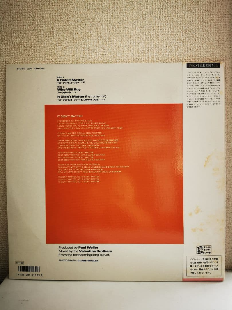 The Style Council - It Didn't Matter 12" Single Japan Pressing 13MM 7040