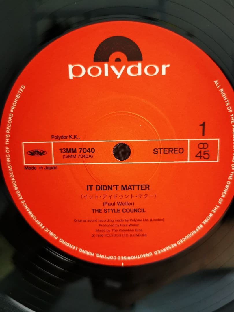 The Style Council - It Didn't Matter 12" Single Japan Pressing 13MM 7040