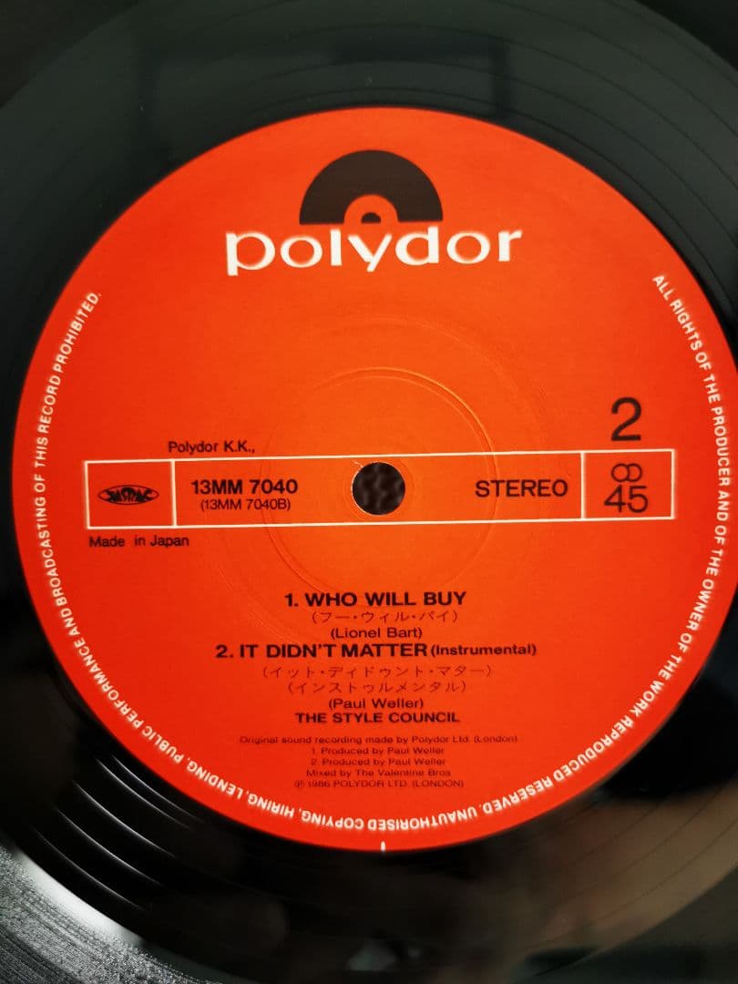 The Style Council - It Didn't Matter 12" Single Japan Pressing 13MM 7040