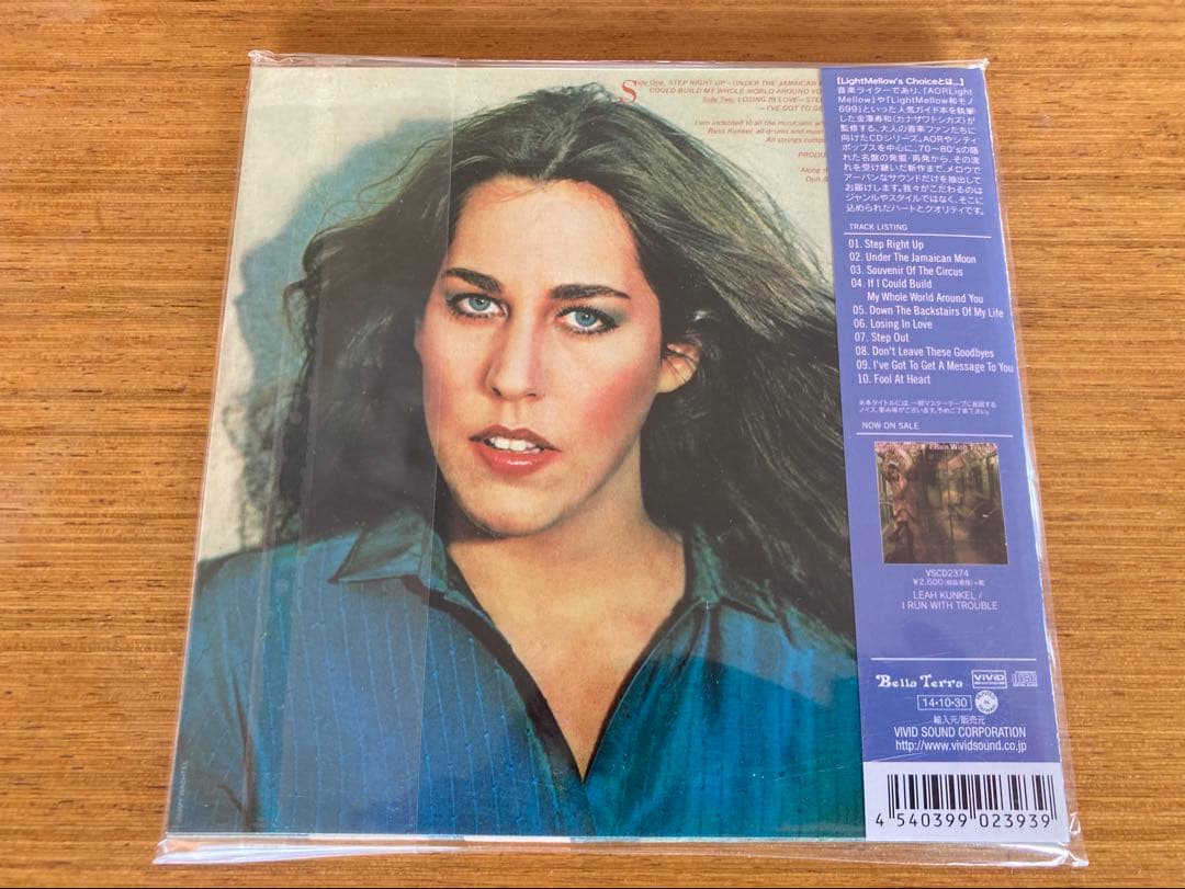 Leah Kunkel - Leah CD Mini LP Paper Sleeve Japan Press Limited Edition