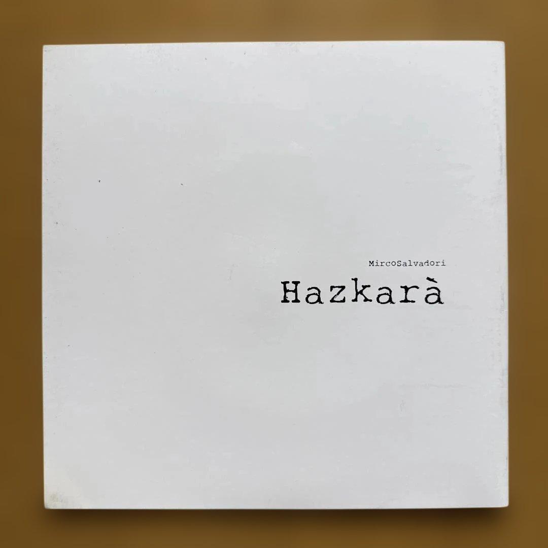Gigi Masin – Plays Hazkarà CD+Book Limited Edition 2016 Italy Ambient Master