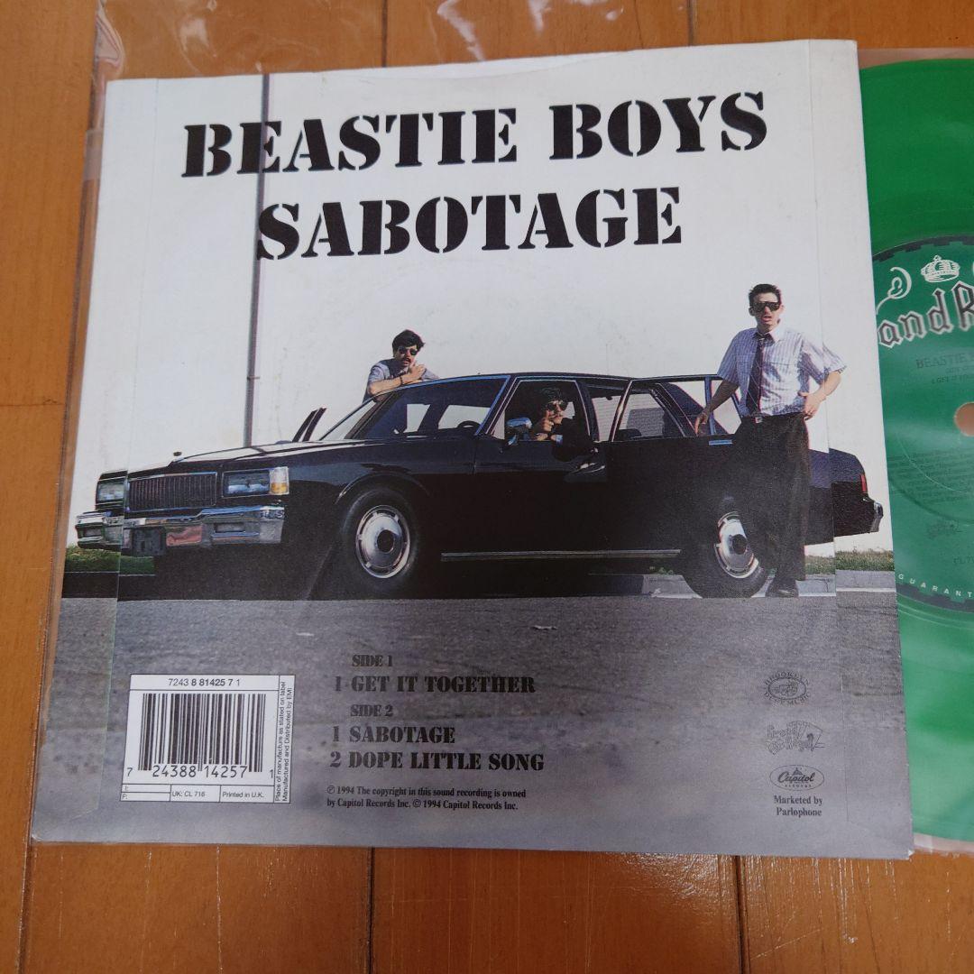 Beastie Boys Get It Together 7" Green Vinyl UK Rare Limited Ed Used | Japansoundstore
