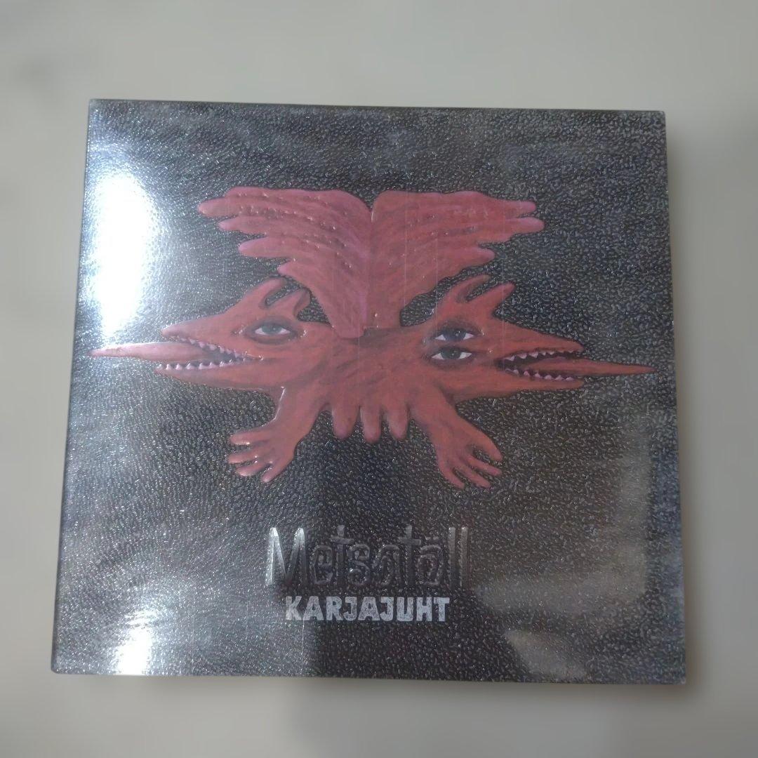 Metsatöll Karjajuht CD Album Estonian Folk Metal