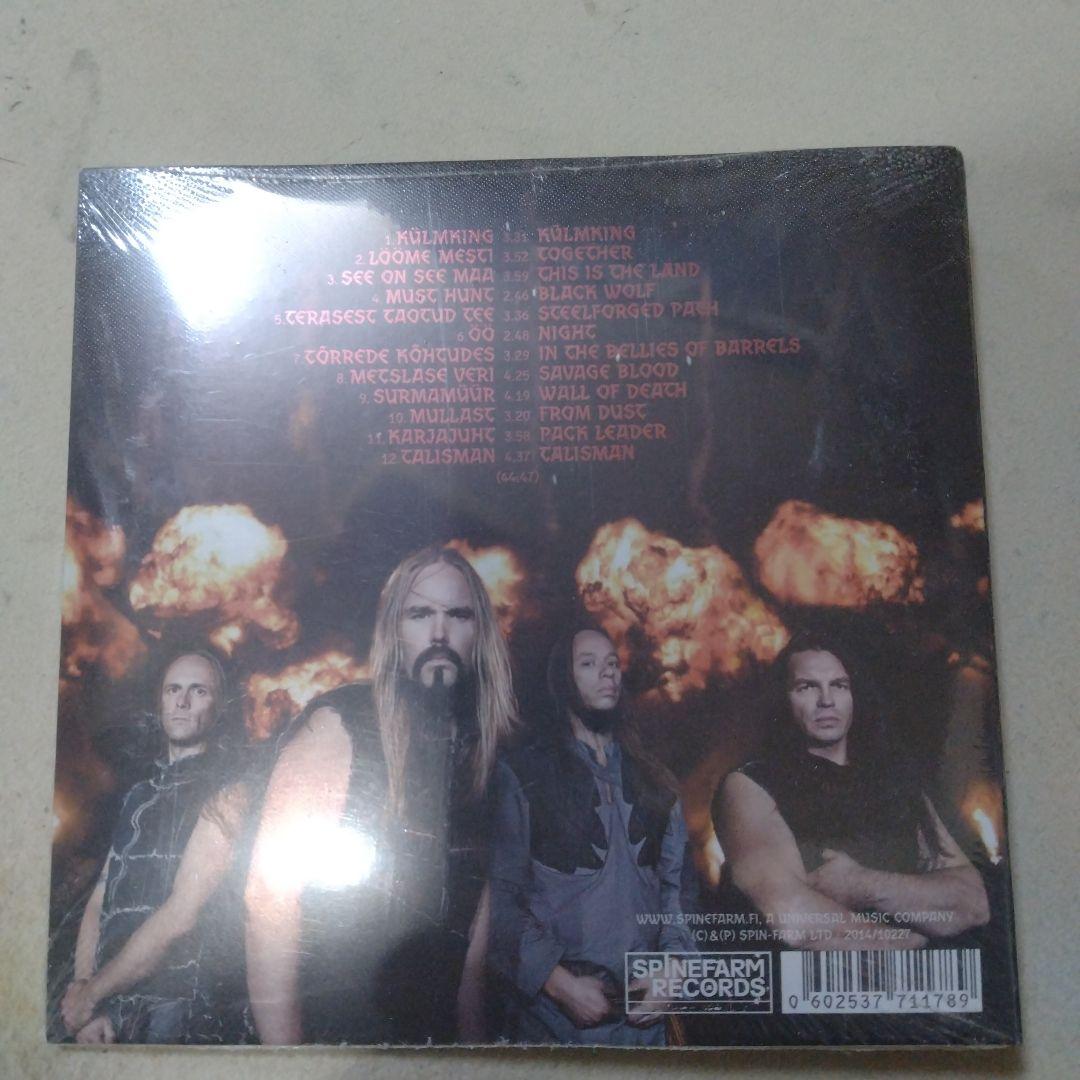 Metsatöll Karjajuht CD Album Estonian Folk Metal