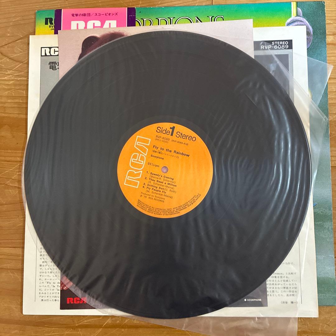 SCORPIONS Fly To The Rainbow Vinyl LP RVP-6089 Japan Original with Obi & Insert