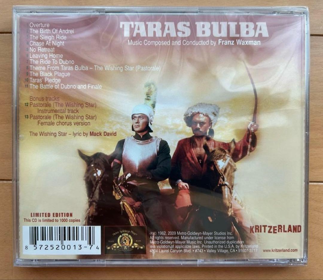 Franz Waxman Taras Bulba Original Motion Picture Soundtrack CD Limited Edition