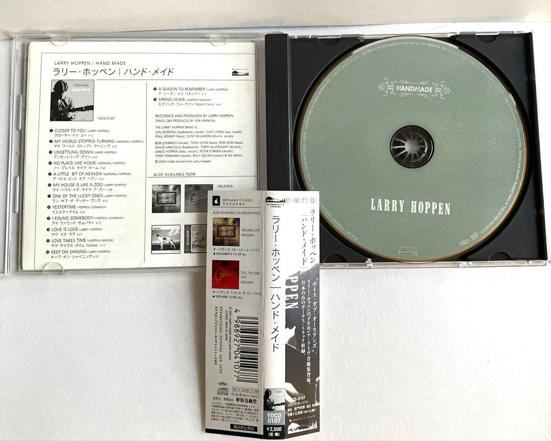 Larry Hoppen - Handmade CD Japan Press with OBI 2004 Dreamsville YDCD-0107