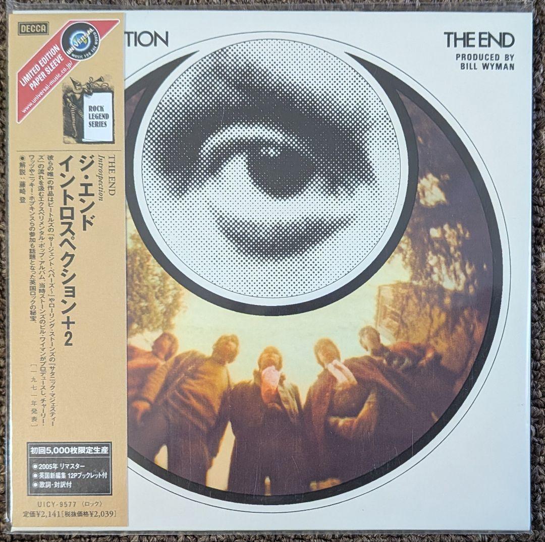 The End - Introspection + 2 CD Japan Paper Sleeve Limited Edition with OBI 2005
