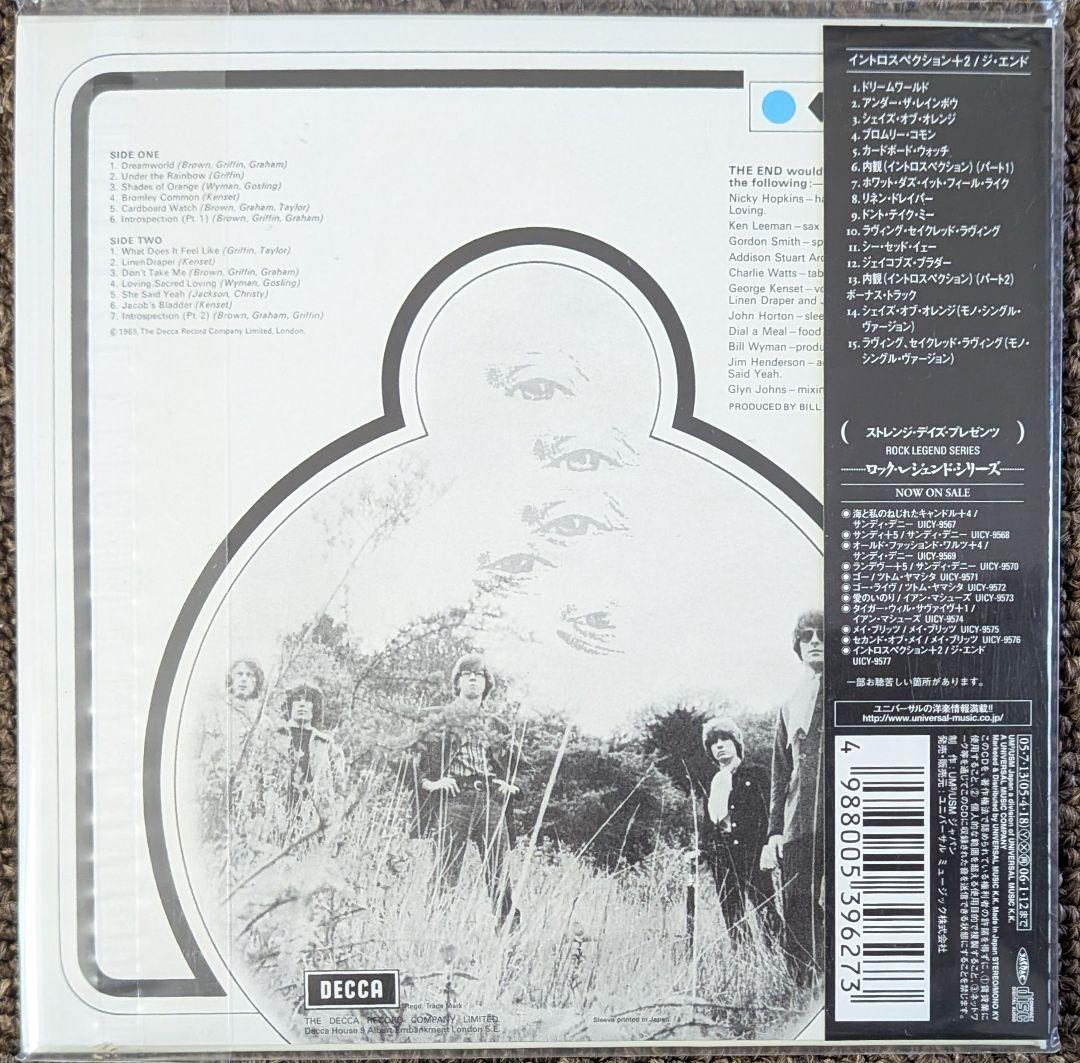 The End - Introspection + 2 CD Japan Paper Sleeve Limited Edition with OBI 2005