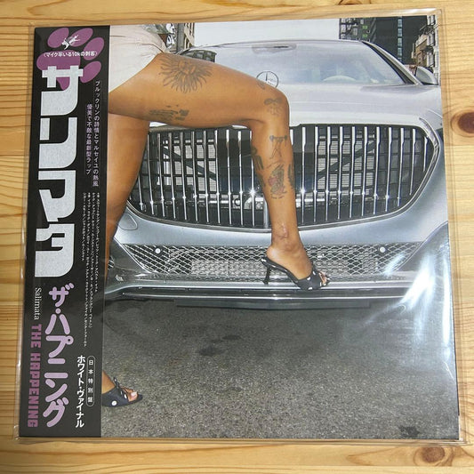 Salimata - The Happening LP White Vinyl Japan Edition Ltd 100 Big Love Records