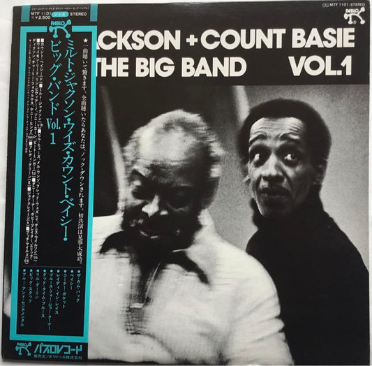 Milt Jackson + Count Basie + The Big Band Vol.1 Vinyl LP Japan MTF 1101 Jazz
