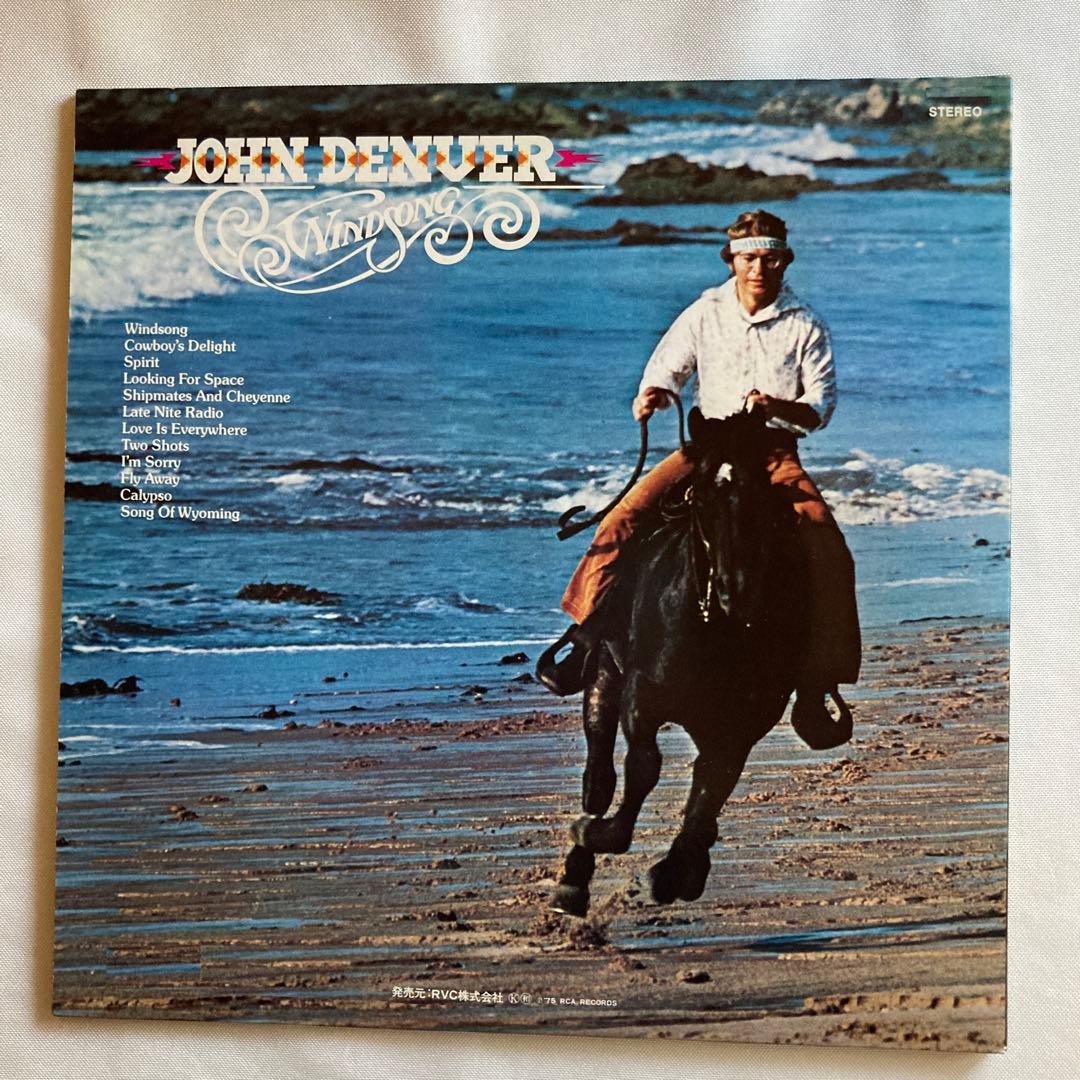 John Denver - Windsong LP Japan Original Pressing Vinyl Record with Obi
