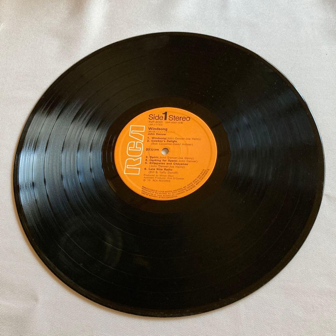 John Denver - Windsong LP Japan Original Pressing Vinyl Record with Obi