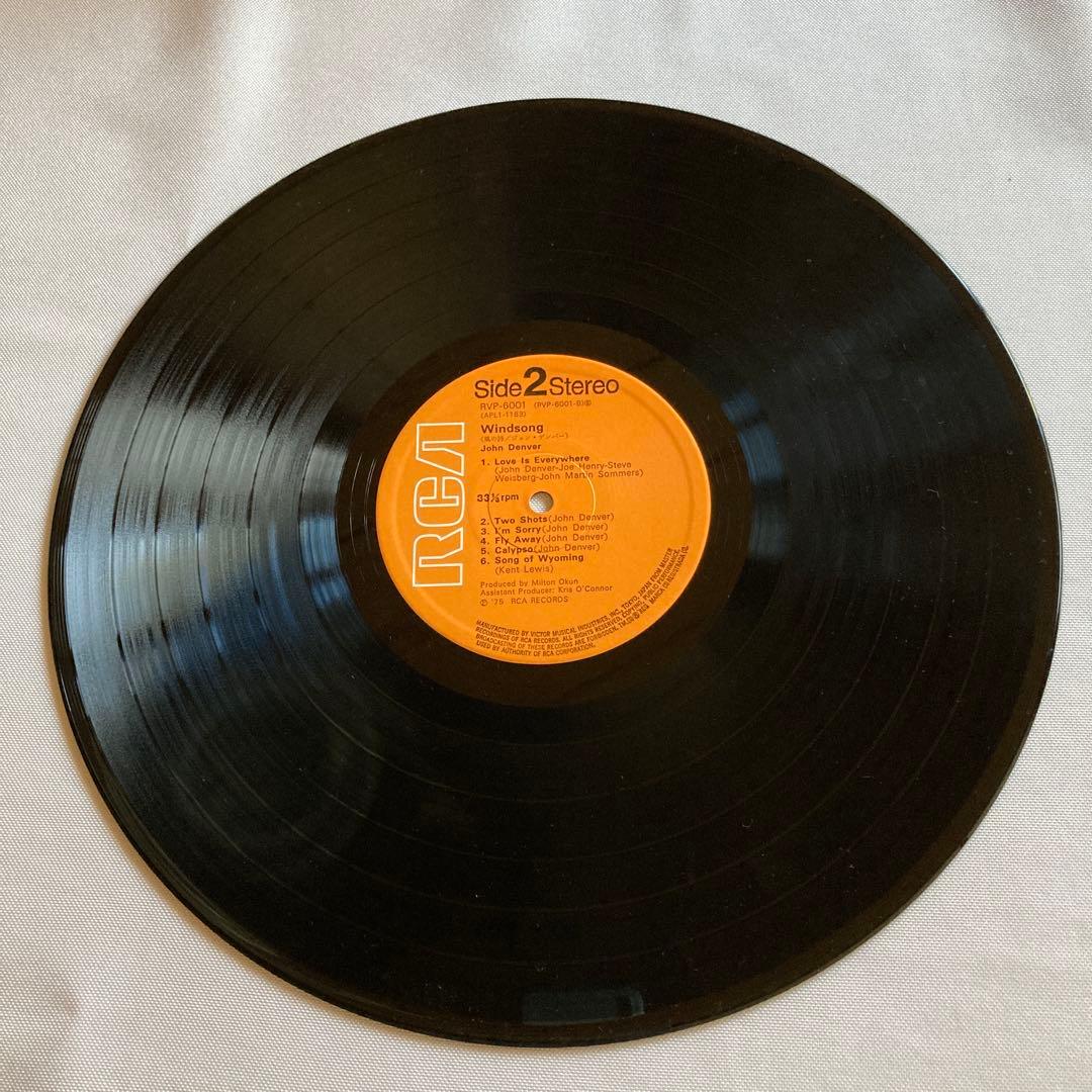 John Denver - Windsong LP Japan Original Pressing Vinyl Record with Obi