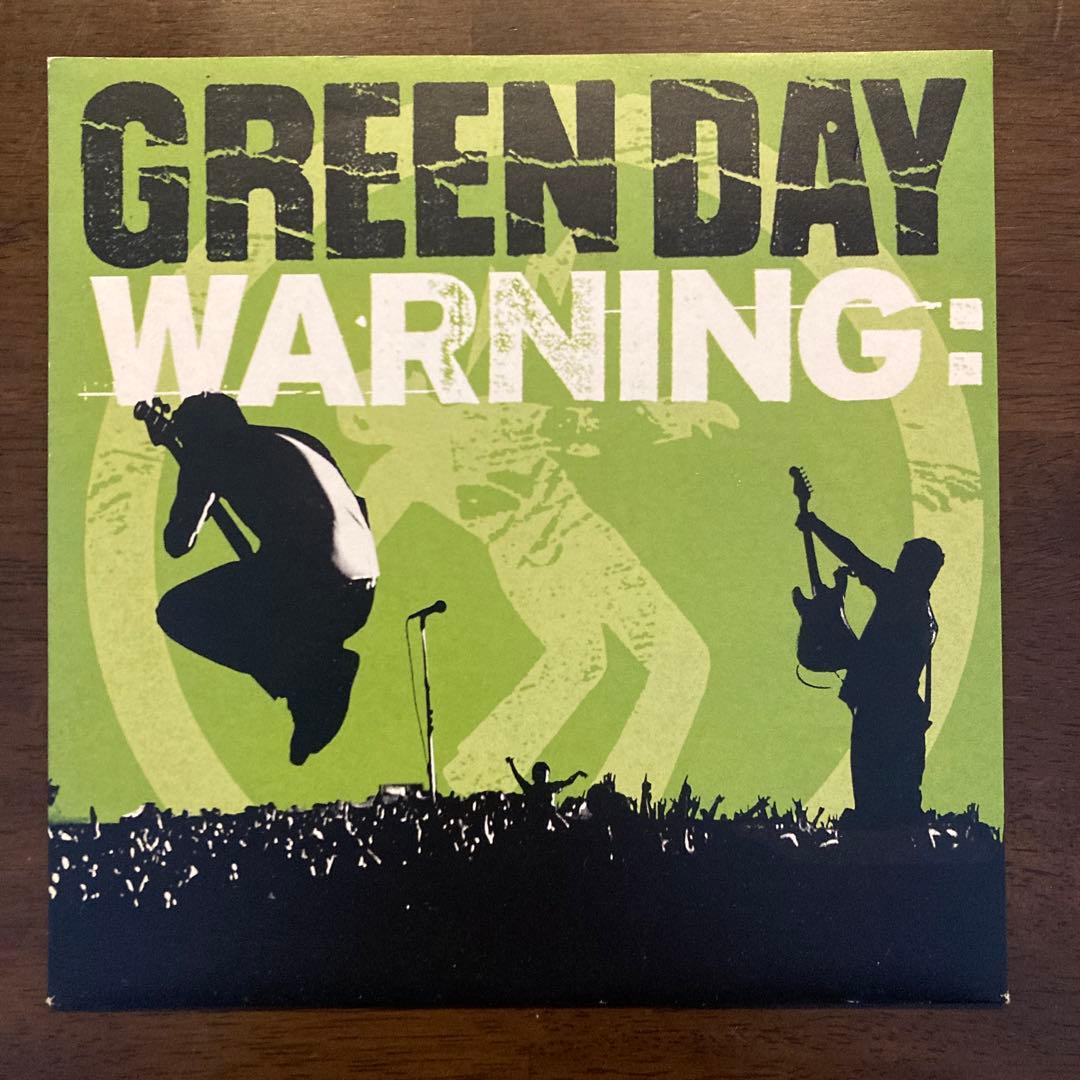 Green Day - Warning 7" Single Green Vinyl Punk Rock Record