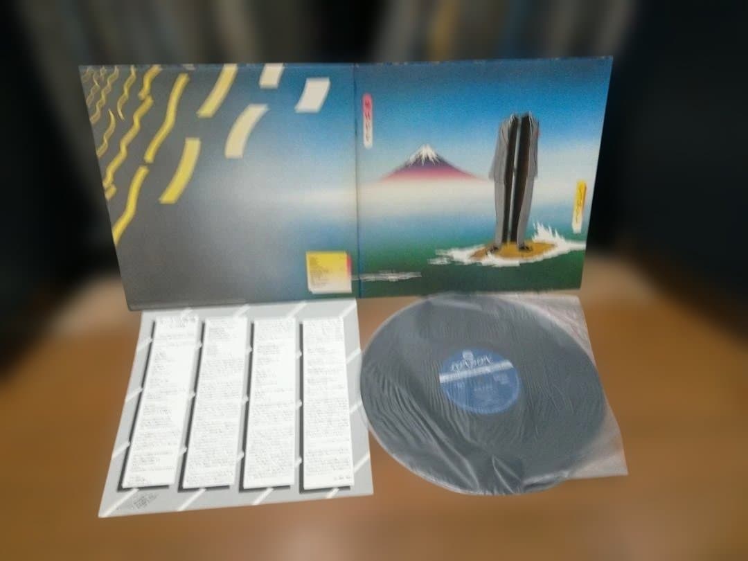 Camel - Nude LP Japan K28P-128 Prog Rock Vinyl Record
