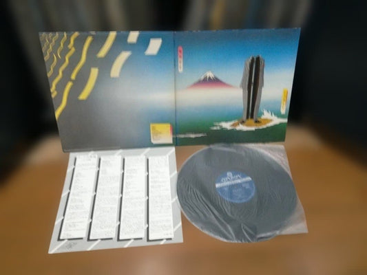 Camel - Nude LP Japan K28P-128 Prog Rock Vinyl Record