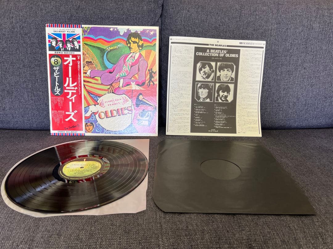 The Beatles A Collection Of Oldies Japan LP EAS-80557 Apple Obi Vinyl Record