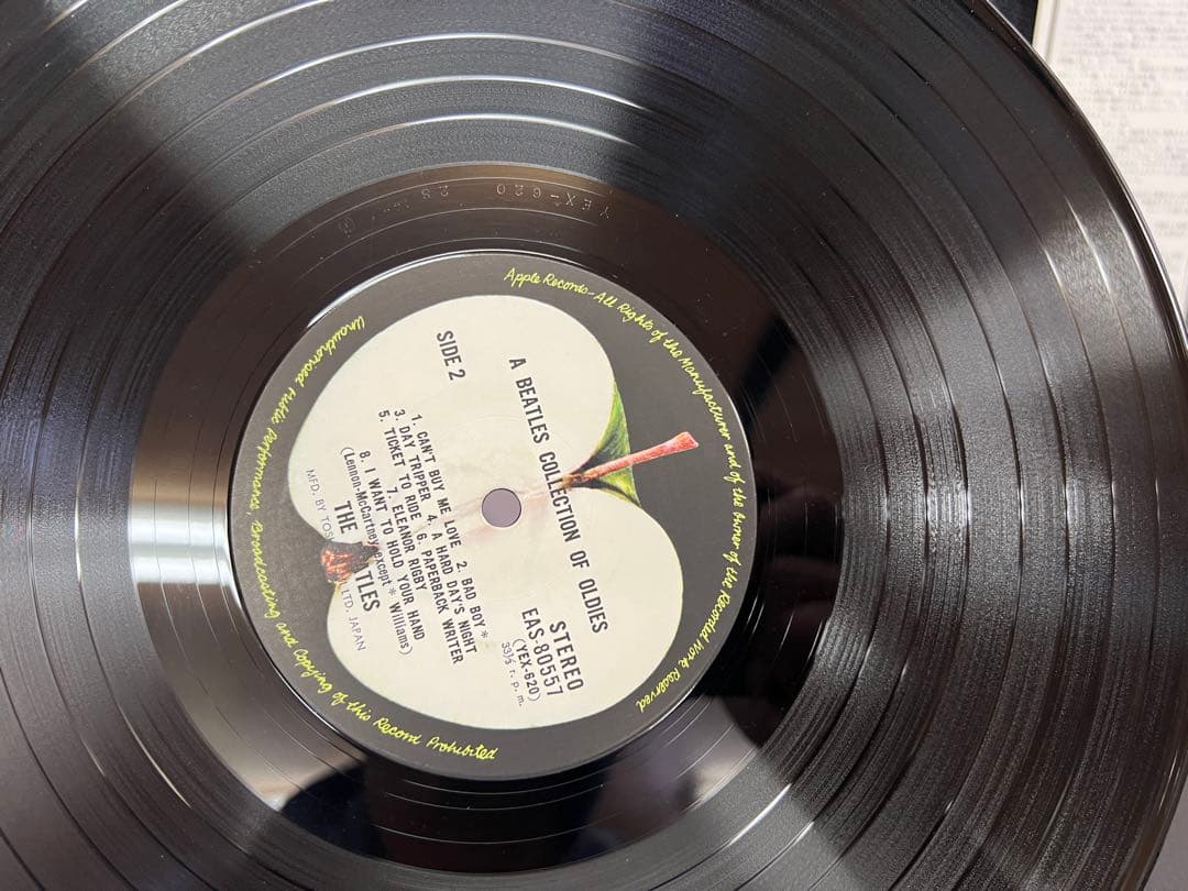 The Beatles A Collection Of Oldies Japan LP EAS-80557 Apple Obi Vinyl Record