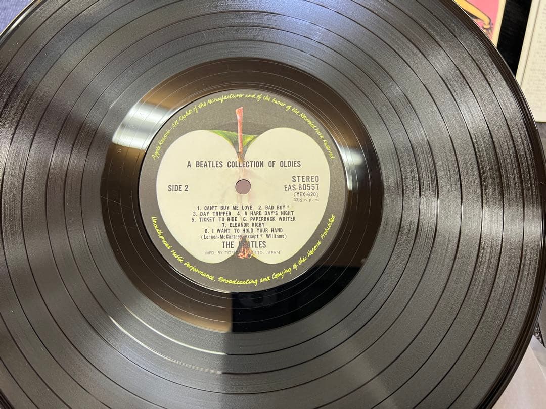 The Beatles A Collection Of Oldies Japan LP EAS-80557 Apple Obi Vinyl Record