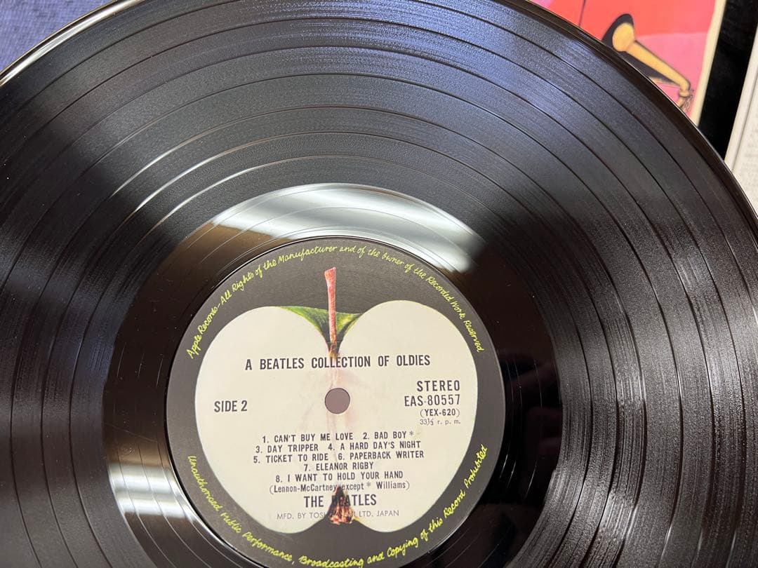 The Beatles A Collection Of Oldies Japan LP EAS-80557 Apple Obi Vinyl Record