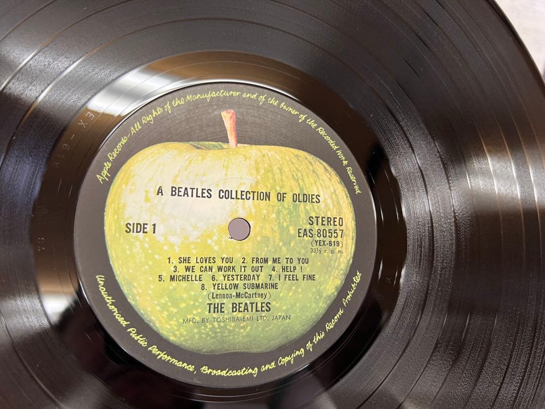 The Beatles A Collection Of Oldies Japan LP EAS-80557 Apple Obi Vinyl Record