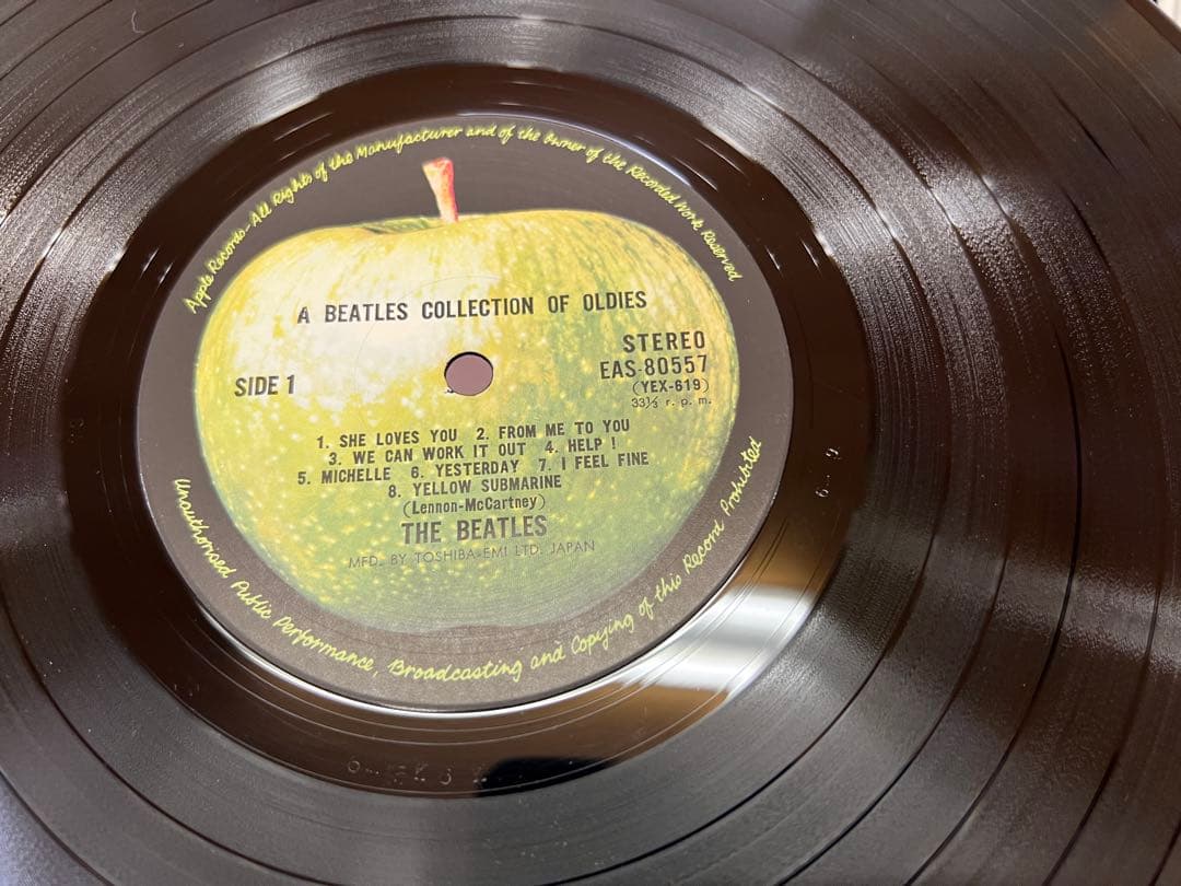 The Beatles A Collection Of Oldies Japan LP EAS-80557 Apple Obi Vinyl Record