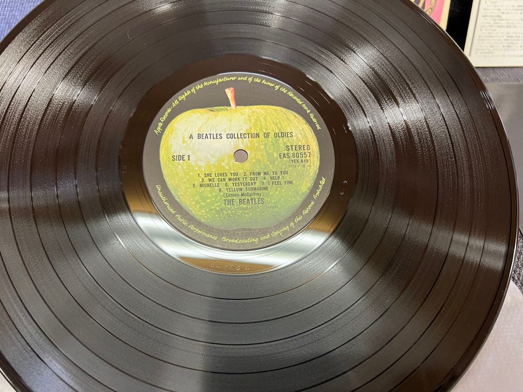 The Beatles A Collection Of Oldies Japan LP EAS-80557 Apple Obi Vinyl Record