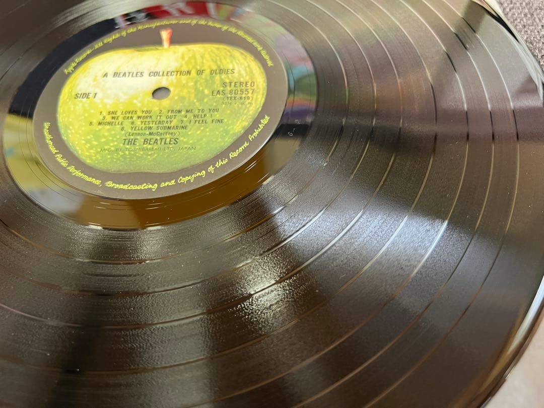 The Beatles A Collection Of Oldies Japan LP EAS-80557 Apple Obi Vinyl Record
