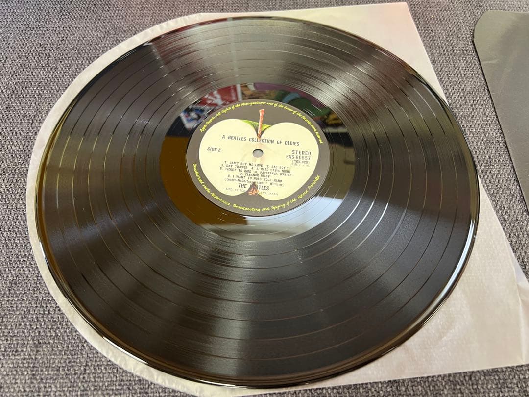 The Beatles A Collection Of Oldies Japan LP EAS-80557 Apple Obi Vinyl Record