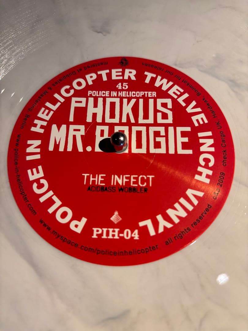 Mungo's Hi Fi / Phokus & Mr. Boogie - The Infect / Tweaky 12" Vinyl Dub Reggae