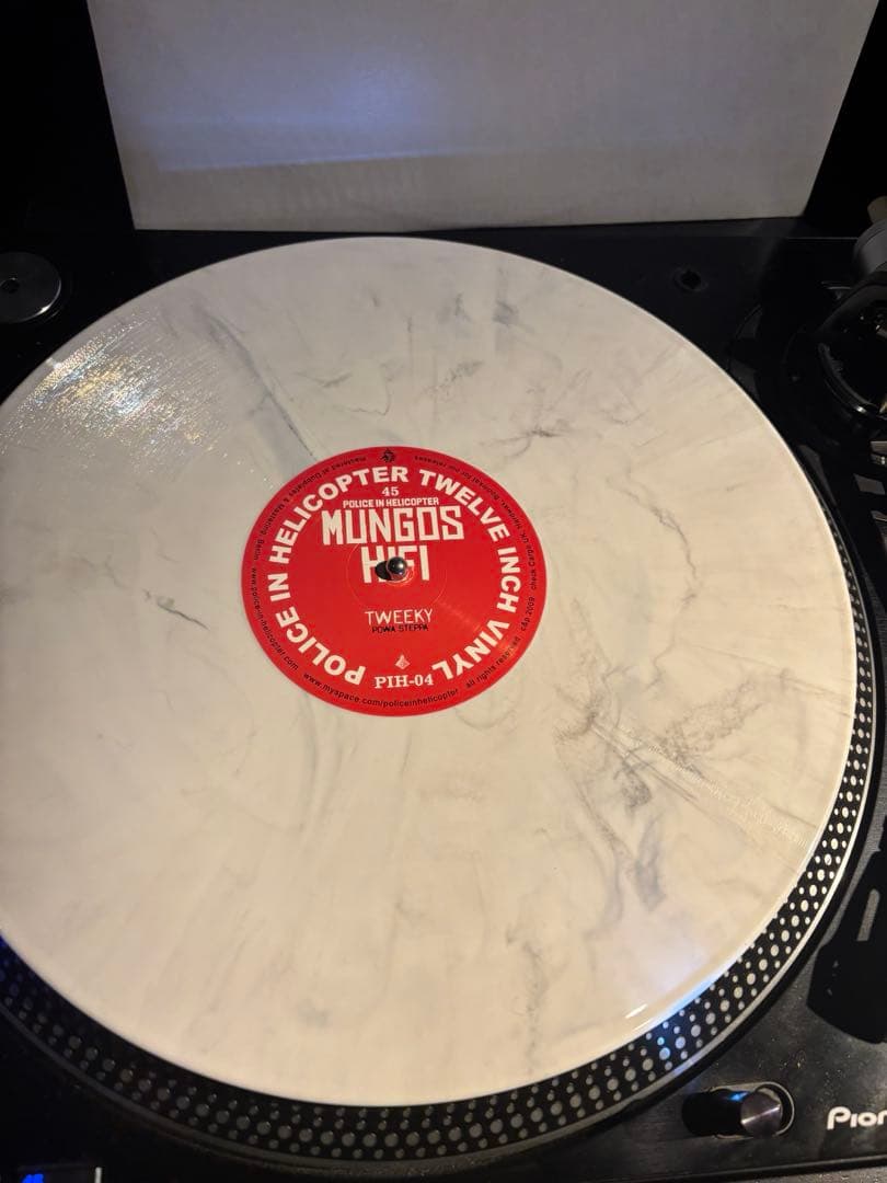 Mungo's Hi Fi / Phokus & Mr. Boogie - The Infect / Tweaky 12" Vinyl Dub Reggae