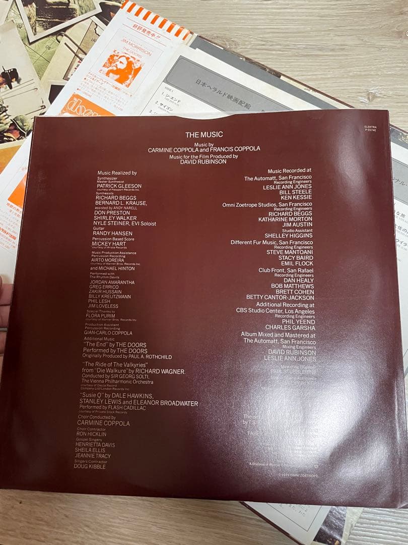 Apocalypse Now Original Soundtrack 2LP Japan P-5574E Gatefold w/Obi Liner Notes